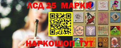 jwh Жуковский