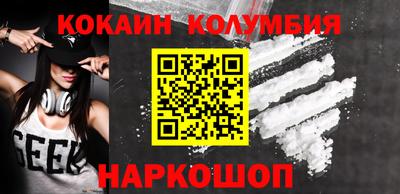 jwh Жуковский