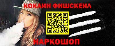 а пвп мука Заводоуковск