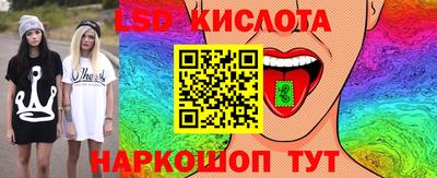 а пвп мука Заводоуковск