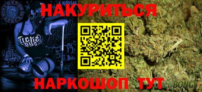 а пвп мука Заводоуковск