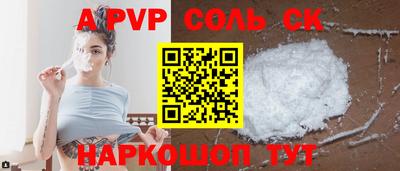 jwh Жуковский