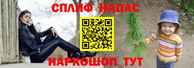 а пвп мука Заводоуковск