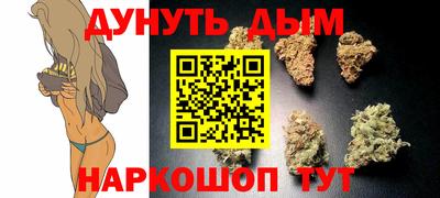а пвп мука Заводоуковск