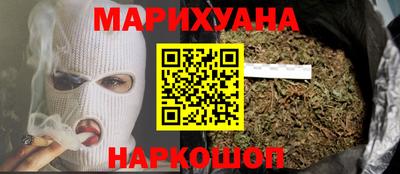 гидра Заволжье
