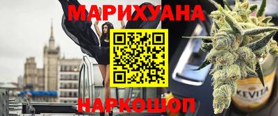 а пвп мука Заводоуковск