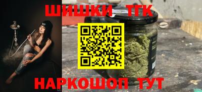 а пвп мука Заводоуковск