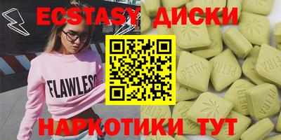 jwh Жуковский