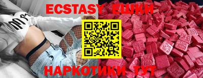 а пвп мука Заводоуковск