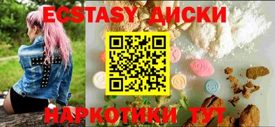 а пвп мука Заводоуковск