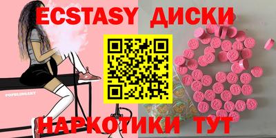 jwh Жуковский
