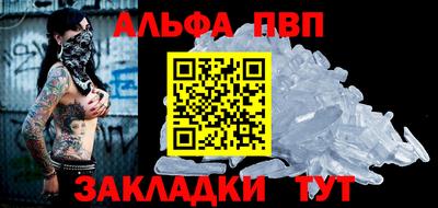 jwh Жуковский