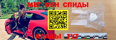jwh Жуковский