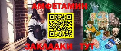 jwh Жуковский