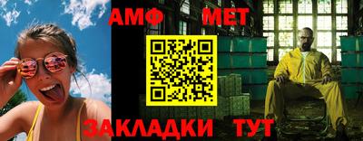 jwh Жуковский