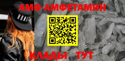 jwh Жуковский