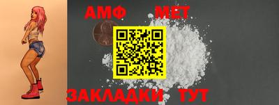 а пвп мука Заводоуковск