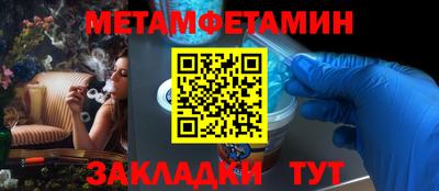 jwh Жуковский