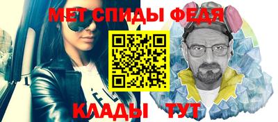 jwh Жуковский