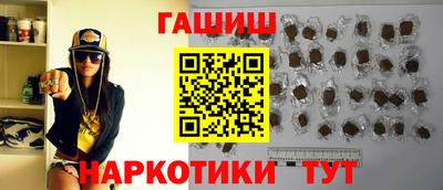 jwh Жуковский