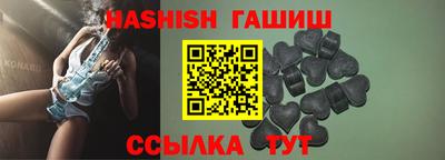 jwh Жуковский