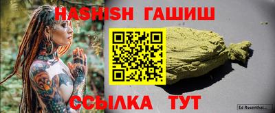 jwh Жуковский