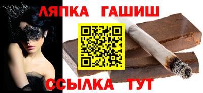 а пвп мука Заводоуковск