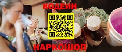 jwh Жуковский