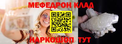 а пвп мука Заводоуковск