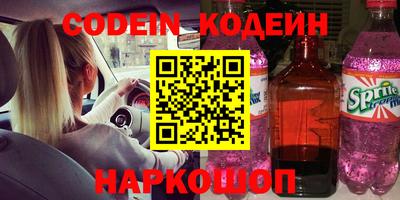 jwh Жуковский