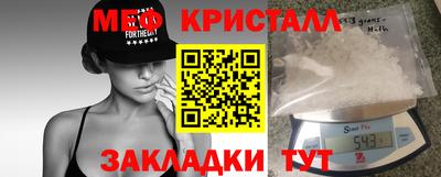 jwh Жуковский